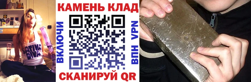 закладки  Кораблино  блэк спрут маркетплейс  Гашиш индика сатива 