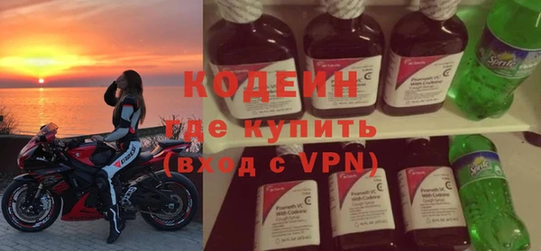 spice Белоозёрский