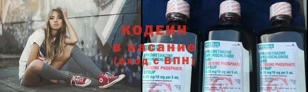 гашиш Белокуриха