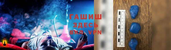 spice Белоозёрский
