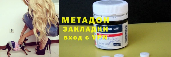 MDMA Беломорск