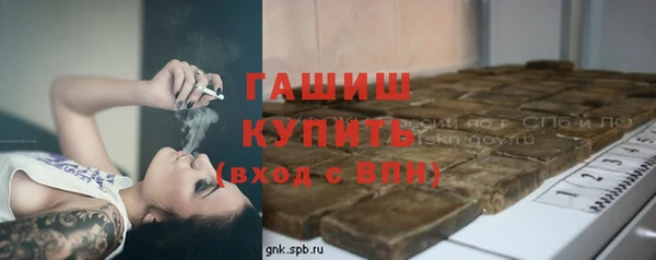 spice Белоозёрский