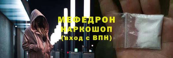 spice Белоозёрский