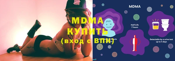spice Белоозёрский