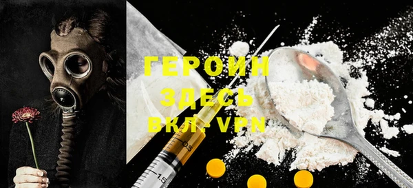 MDMA Беломорск