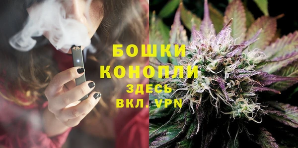 MDMA Беломорск