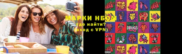 прущая мука Богданович