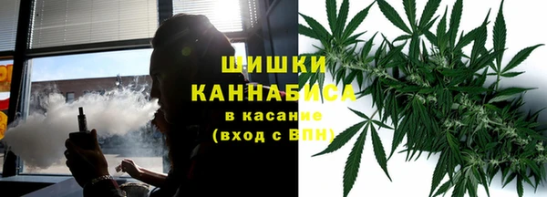 MDMA Беломорск