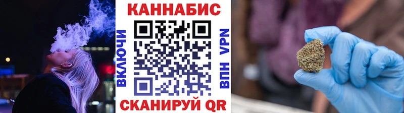 площадка клад  продажа наркотиков  Кораблино  Бошки марихуана планчик 